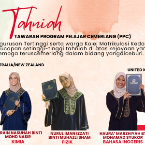 SEKALUNG TAHNIAH DI ATAS TAWARAN PROGRAM PELAJAR CEMERLANG (PPC)