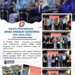 Majlis Penyerahan Anak Angkat Kafetaria Sesi 2025/2026