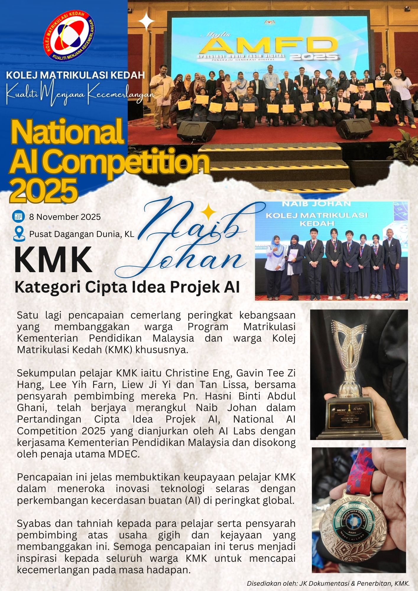 National AI COmpetetion