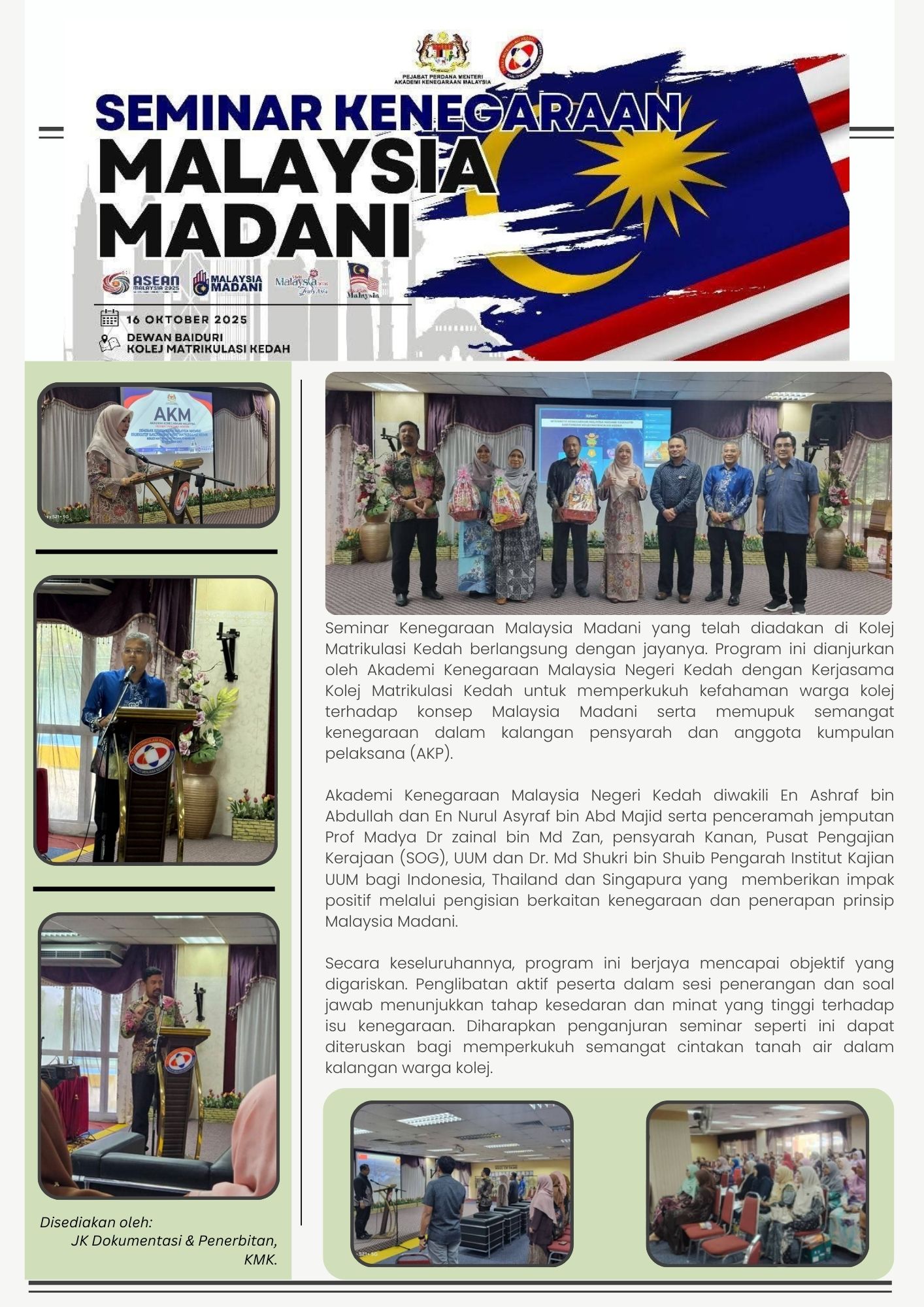 Seminar Kenegaraan Malaysia MADANI