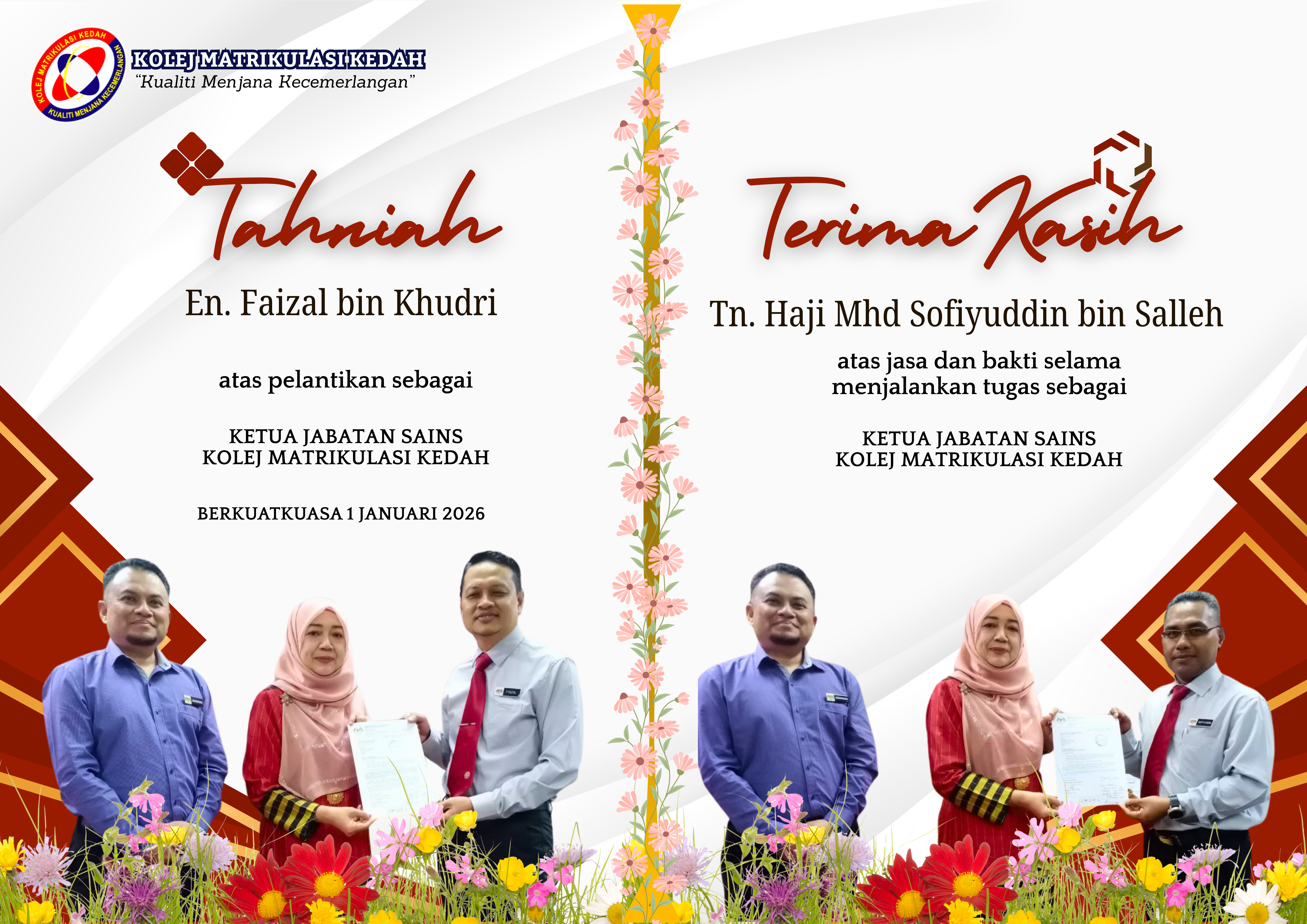 TAHNIAH PELANTIKAN 2