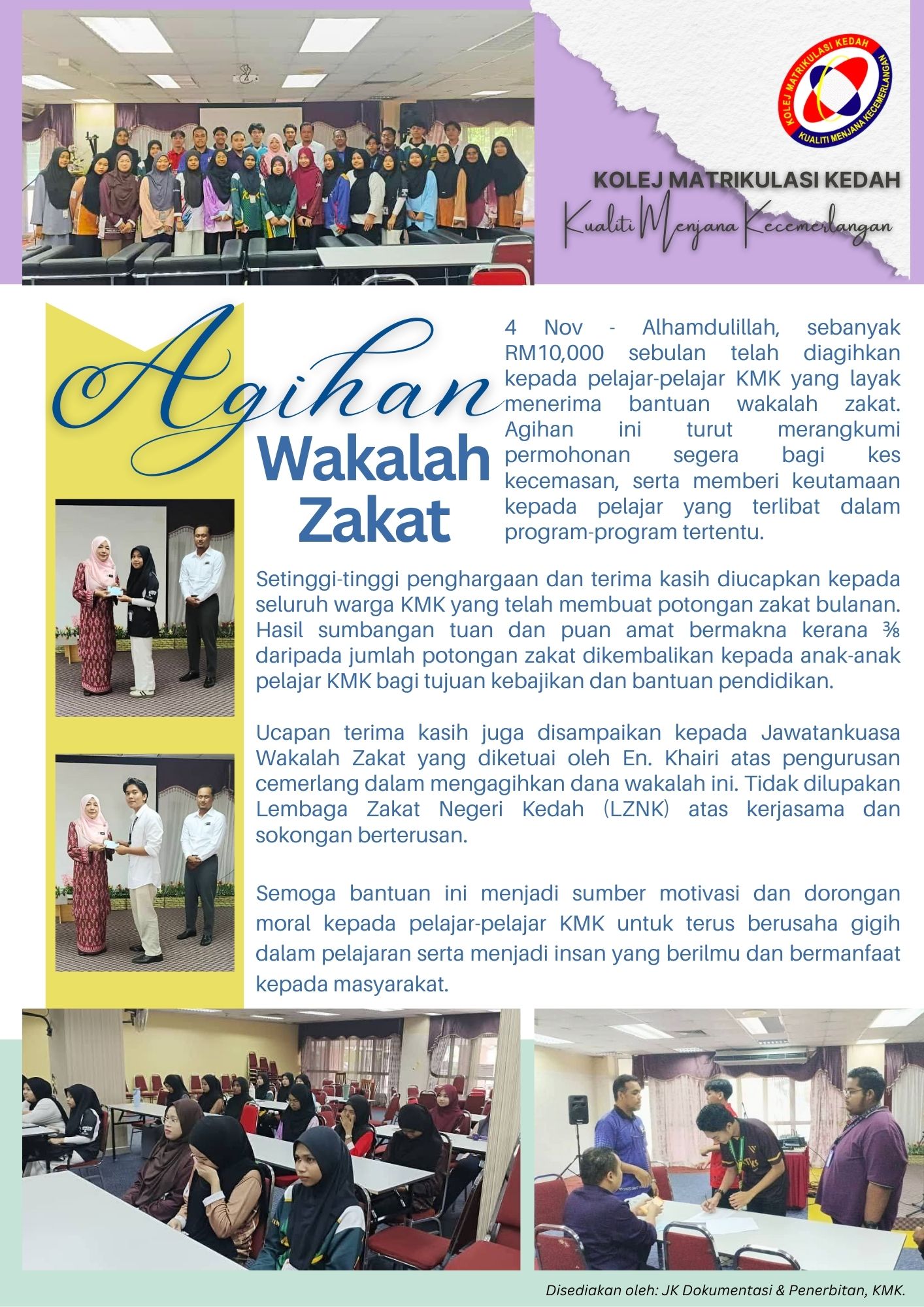 Wakalah Zakat