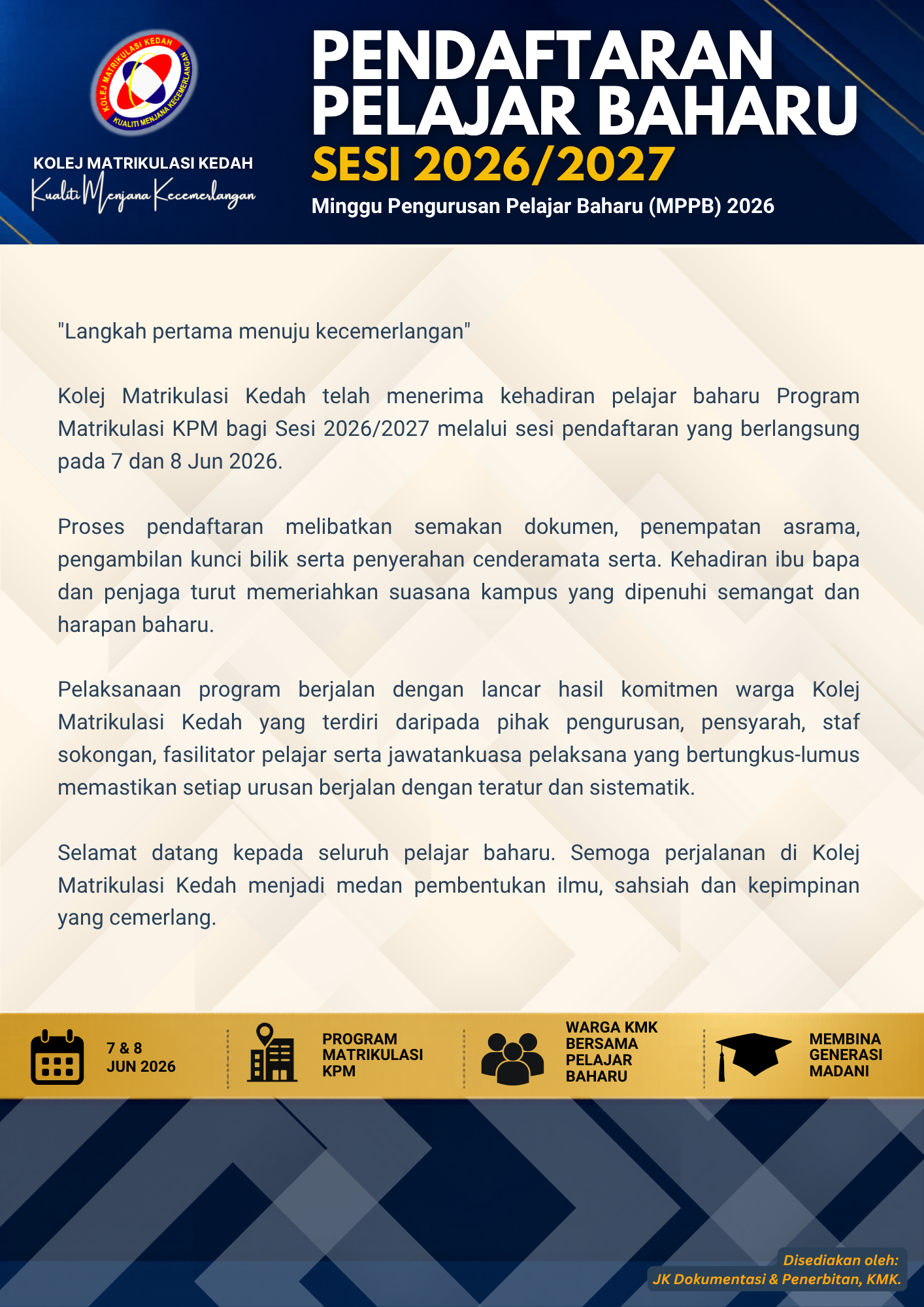 MPPB2 1