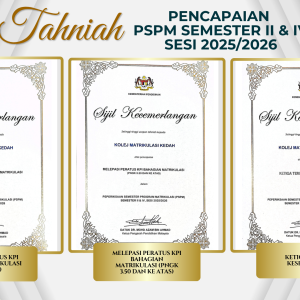 Pencapaian PSPM II & IV Sesi 2025/2026