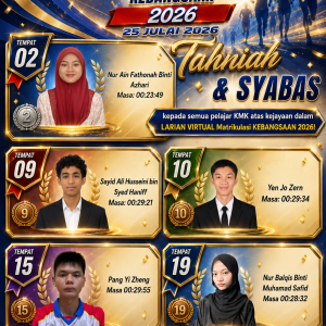 Larian Virtual Matrikulasi Kebangsaan 2026