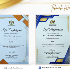 KMK Terima Dua lagi Penghargaan bagi Sesi 2024/2025