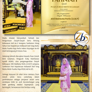 Pengarah Kolej Matrikulasi Kedah Dikurniakan Darjah Kebesaran Ahli Mahkota Perlis (A.M.P.)