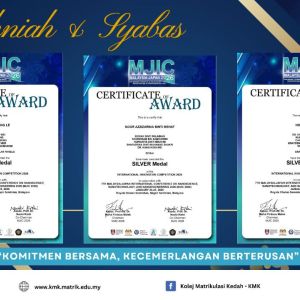 Pencapaian Inovasi Peringkat Antarabangsa, MJIC 2026