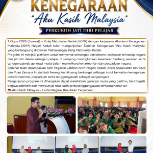 Seminar Kenegaraan “Aku Kasih Malaysia” Perkukuh Jati Diri Pelajar