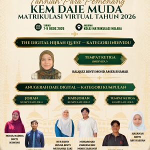 KMK Cipta Kejayaan Dalam Kem Daie Muda Matrikulasi Virtual 2026 