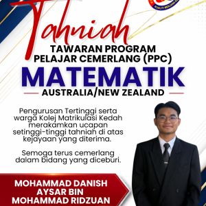 Program Pelajar Cemerlang (PPC) - Tahniah Mohammad Danish Aysar bin Mohammad Ridzuan
